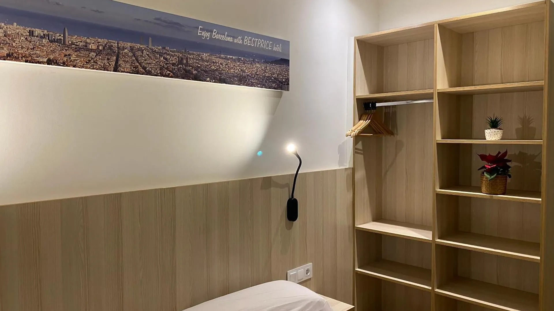 Hostal Conde Güell Barcelona 0*,